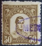 [The 100th Anniversary of the Birth of General José Maria Cordoba, 1799-1829, тып AW8]