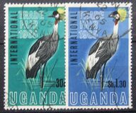 [International Trade Fair, Kampala, प्रकार X]
