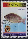 [The 40th Anniversary of Bank of Uganda, type CNT]