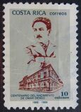 [The 100th Anniversary of the Birth of Omar Dengo (Director of Heredia Teachers' College), type AJC]