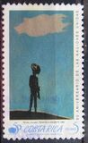 [The 50th Anniversary of the United Nations, тып AMQ]