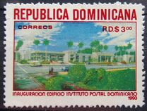 [Inauguration of New Dominican Postal Institute Building, type AQC1]