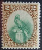 [Quetzal - Inscription "Union Postal Universal-Guatemala", Scrivi M1]