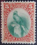 [Quetzal - Inscription "Union Postal Universal-Guatemala", Scrivi M2]