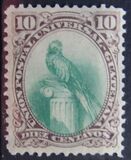 [Quetzal - Inscription "Union Postal Universal-Guatemala", Scrivi M3]