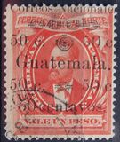 [President Justo Ruffino Barrios, 类型 N1]