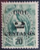 [Issues of 1887/1895 Overprinted and Surcharged, tyyppi AG2]