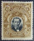 [The 100th Anniversary of the Birth of Miguel Garcia Granados, 1809-1878, type BG]