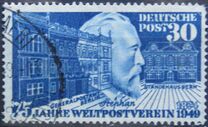 [The 75th Anniversary of the Universal Postal Union, type E]