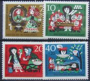 [Charity Stamps - Snow White, Typ HD]