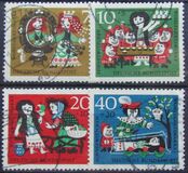 [Charity Stamps - Snow White, Typ HD]