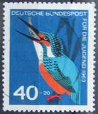 [Youth Hostel - Birds, type HW]