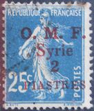 [French Postage Stamps Surcharged & Overprinted "O.M.F. - Syrie" - Value in "CENTIMES", тип D6]