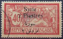 [French Postage Stamps Surcharged & Overprinted Syrie in French and Arabic, වර්ගය U9]