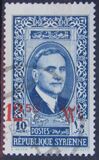 [President Atasi Commemoration, 1875-1960, type FF]