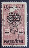 [Fiscal Stamps, Tipi GP]