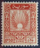 [Bundles of Corn, President Shukri al-Quwatli, Horse, වර්ගය GU]