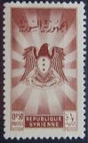 [Coat of Arms, Street, Central Post Office, Вид IT]