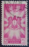 [Coat of Arms, Street, Central Post Office, Вид IT1]