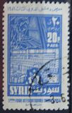 [Airmail - International Fair, Damascus, Tipe LD]