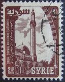 [Great Mosque in Homs, type MN]