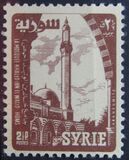 [Great Mosque in Homs, type MN]