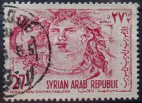 [Airmail - Mosaic of Philippolis, type OU]