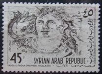 [Airmail - Mosaic of Philippolis, type OU1]