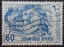 [Airmail - Mosaic of Philippolis, type OU4]