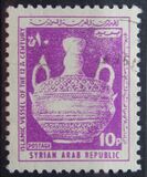 [Lamp and Container, type QG1]
