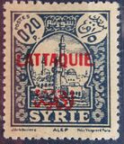 [Syria Postage Stamps Overprinted in French and Arabic in Black or Red, type A2]