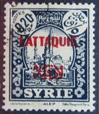 [Syria Postage Stamps Overprinted in French and Arabic in Black or Red, type A2]