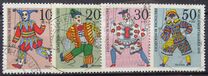 [Charity Stamps - Marionettes, típus QM]