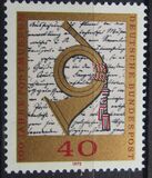 [The 100th Anniversary of the Postal Museum, tyyppi TL]