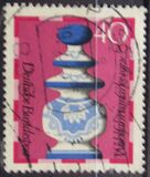 [Charity Stamps - Chess Pieces, tyyppi TQ]