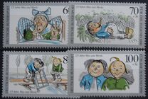 [Youth Hostel, प्रकार AUC]