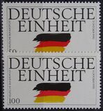 [The Reunification of Germany, type AUY]