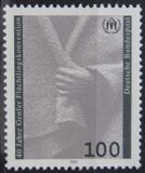 [The 40th Anniversary of the Refugee Convention in Geneva, type AXP]