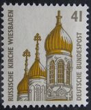 [Sightseeings - Russian Church in Wiesbaden, type BDD]