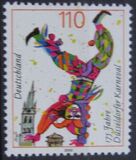 [The 175th Anniversary of the Carnival of Düsseldorf, ประเภท BTD]