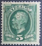 [King Oscar II, type J]