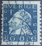 [King Gustaf II Adolf, type X]