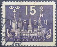 [The World Postal Congress, タイプ AB2]