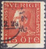 [King Gustaf V, тып Z17]
