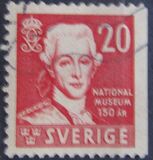 [Gustaf III & Carl Gustaf Tessin, type BX]