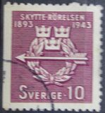 [The 50th Anniversary of the Swedish Voluntary Rifle Association, typ CC]