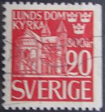 [The 800th Anniversary of the Birth of the Lund Cathedral, Вид CP]