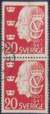 [The 40th Anniversary of the Reign of Gustav V, тып CU3]