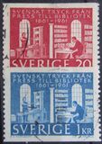 [The Royal Library, type FE]