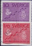 [Local Delivery of Mail, type FH]